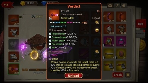 蘑菇骑士正式版截图3