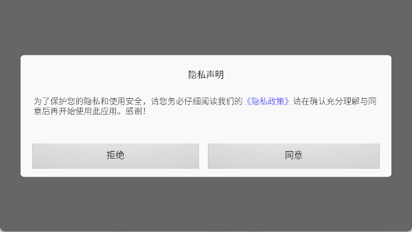 最后的狙击王正式版