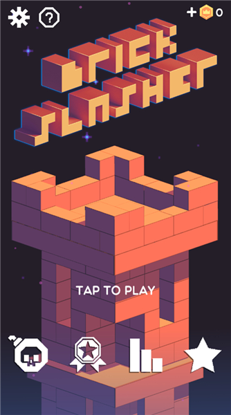 砖块破碎机游戏截图1