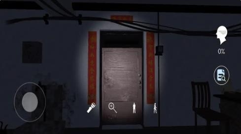 目击凶杀案游戏正式版截图2