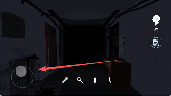 目击凶杀案游戏正式版