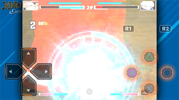 死神vs火影咒术回战版截图1