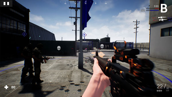 枪战特训1正式版截图4