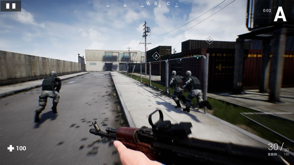 枪战特训1正式版截图1