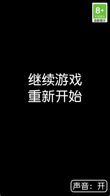 您好买房嘛游戏