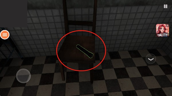 MUSTSCREAM游戏手机版