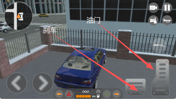 洗车经理模拟器