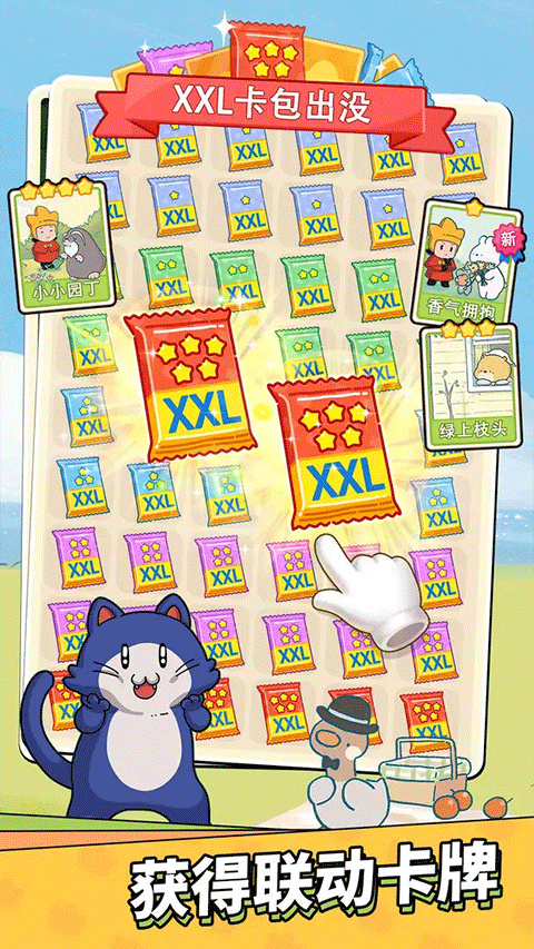 梦境侦探老版本截图2