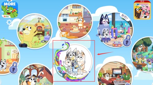 布鲁伊一起玩吧2025