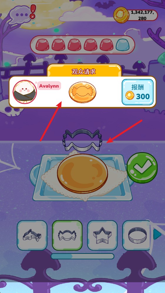 吃播达人模拟器