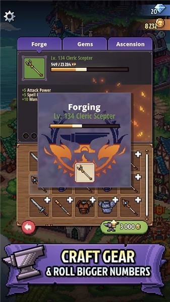 骑士经理3安卓版截图1