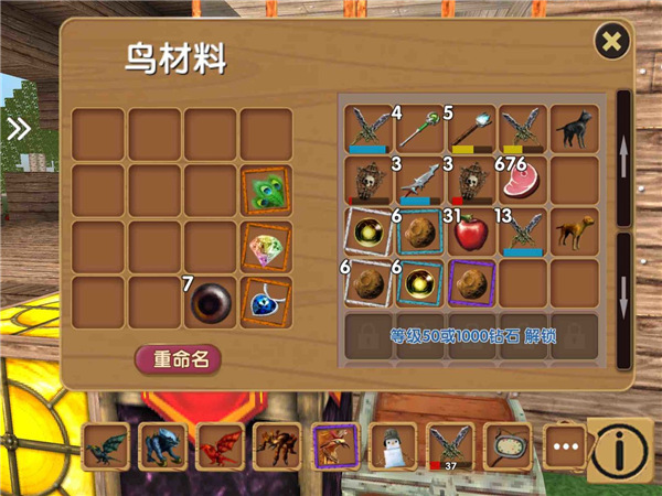 被尘封的故事国际版