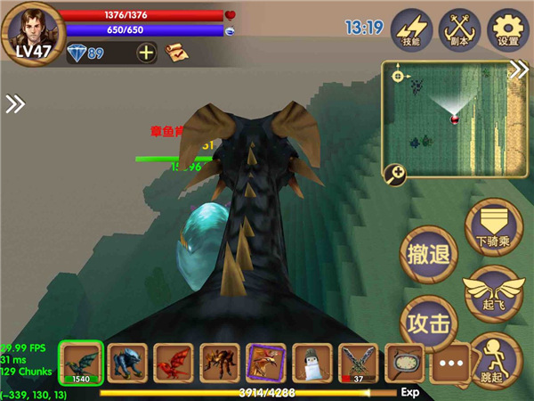 被尘封的故事国际版