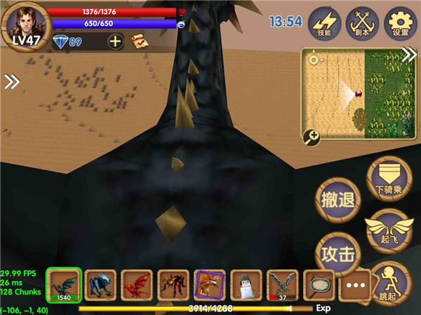 被尘封的故事国际版