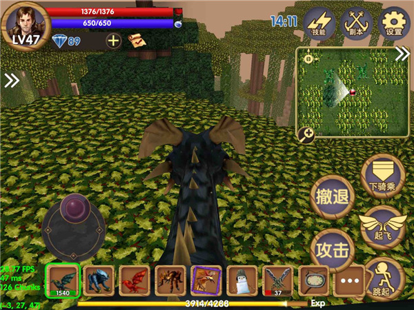 被尘封的故事国际版