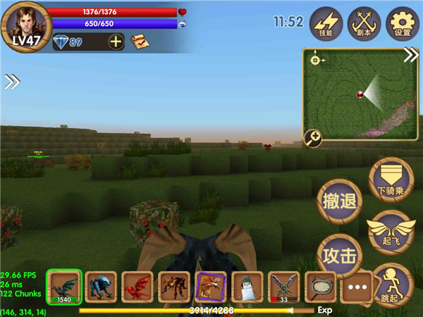 被尘封的故事国际版