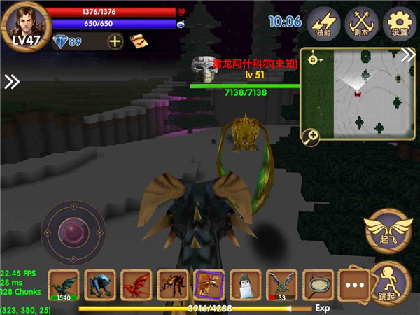 被尘封的故事国际版