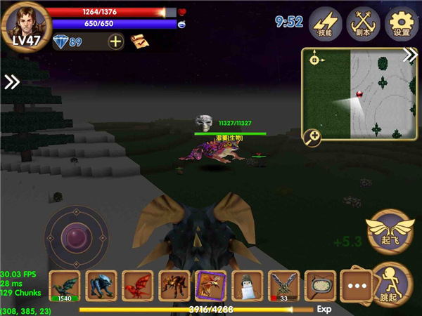 被尘封的故事国际版