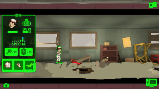 辐射避难所online中文版