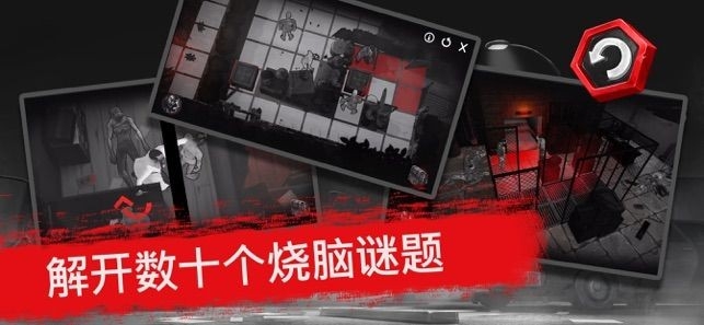 死亡行动僵尸生存手机版截图2