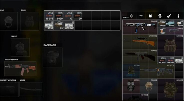 暗夜潜行Z：开放世界安卓版截图3