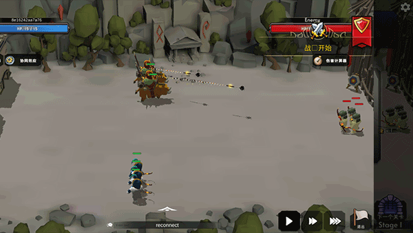 王国养成2游戏截图1