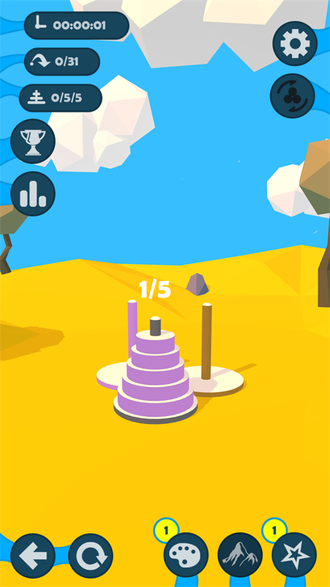 汉诺塔游戏截图3