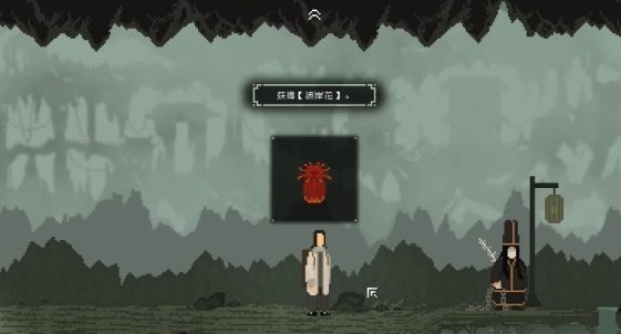 山海旅人正式服游戏玩法-2