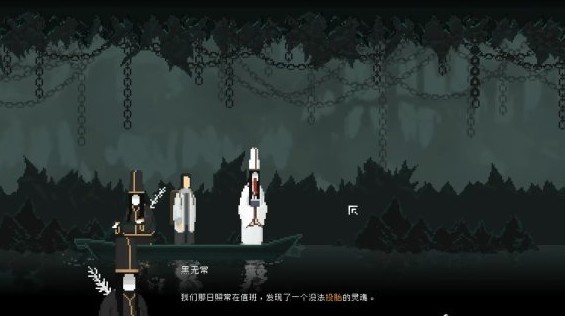 山海旅人正式服游戏玩法-3