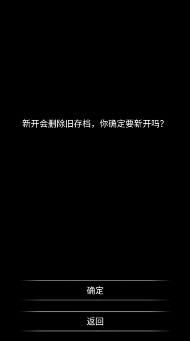 流浪日记2大山深处