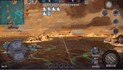 巅峰战舰官方版