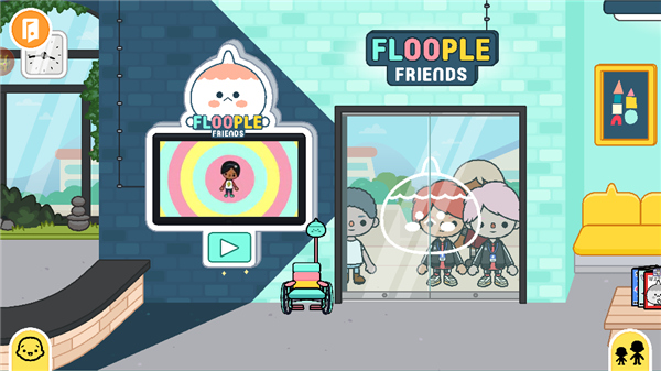 迷你校园游乐场世界正式版截图1