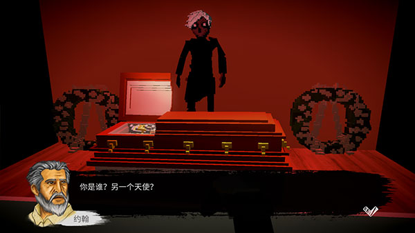 恶魔不撒谎安卓版