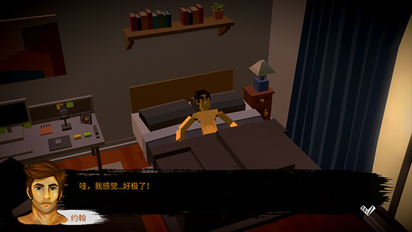 恶魔不撒谎安卓版