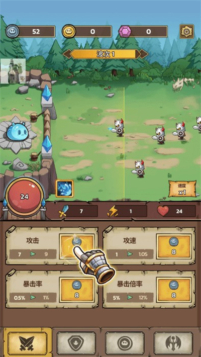 史莱姆城堡手游