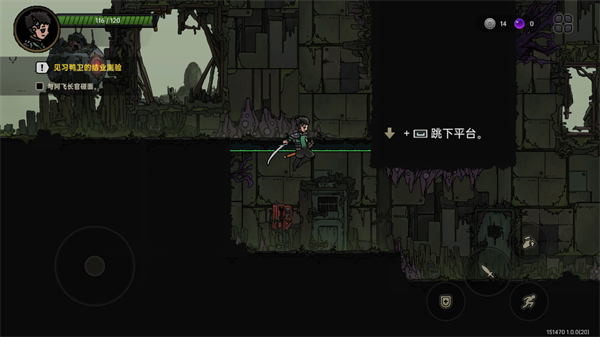 绝地鸭卫官方正版