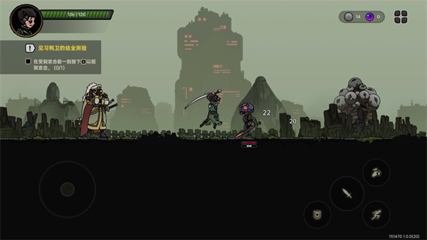 绝地鸭卫官方正版