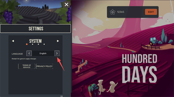 酿造物语手机版