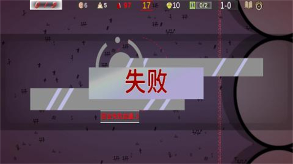 蘑菇蘑菇官方版截图5