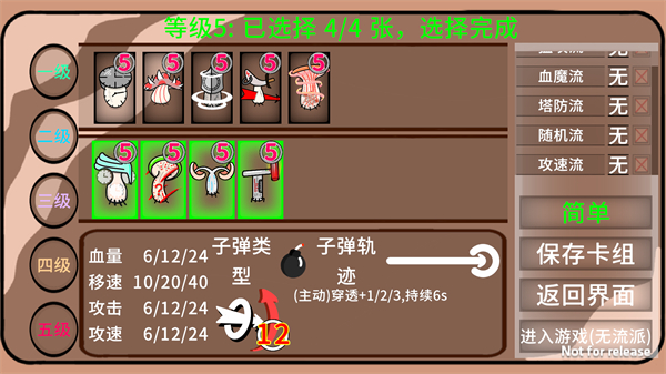 蘑菇蘑菇官方版