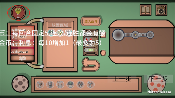 蘑菇蘑菇官方版