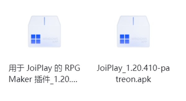 宝可梦新生手机版