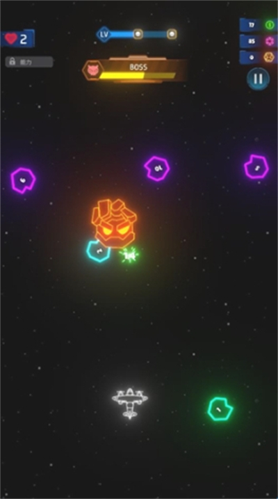 霓虹之翼neonwings手游