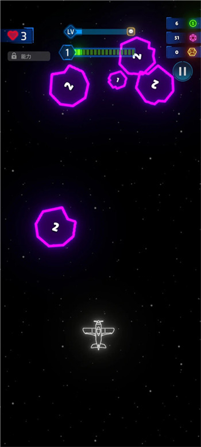 霓虹之翼neonwings手游