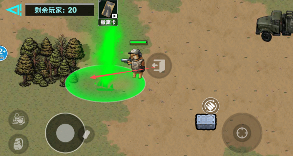 修勾逃生巨人危机官方正版