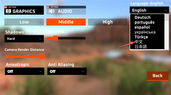 驾驶x软体车祸模拟游戏
