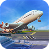 机场模拟器大亨中文版