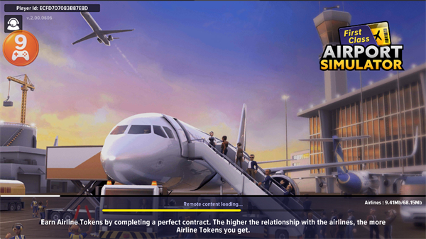 机场模拟器大亨中文版