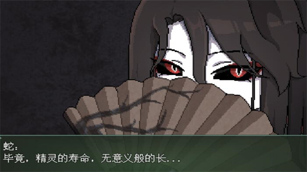 白夜博物馆手机版截图4