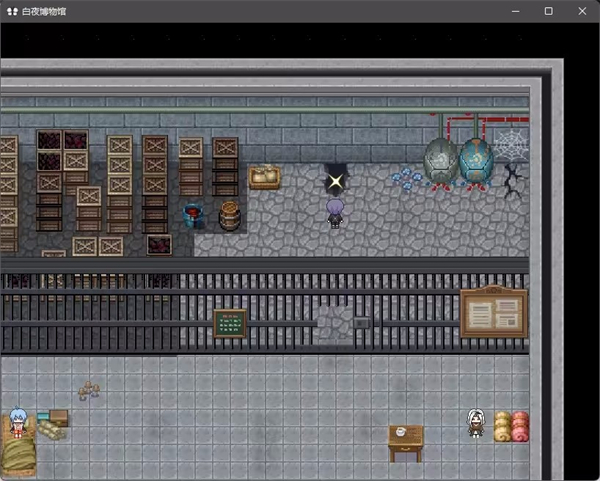 白夜博物馆手机版